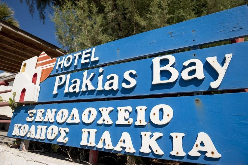 Plakias Bay Hotel Екстер'єр фото